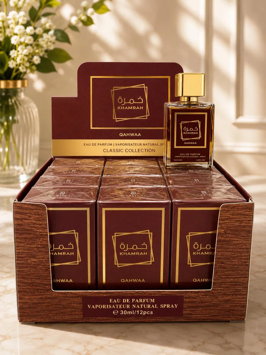 Perfumy Khamrah Qahwaa 30ml w brązowo-złotym opakowaniu w zestawie 12 sztuk