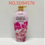 SADOER Perfumowany żel pod prysznic biały sandałowiec i róża 1000 ml
