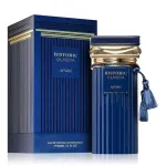 Perfumy Historic Olmeda Afnan 100ml granatowo-złote