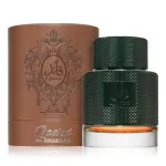 Perfumy Qaa'ed Al Shabaab 100ml w eleganckim opakowaniu brązowo-zielonym