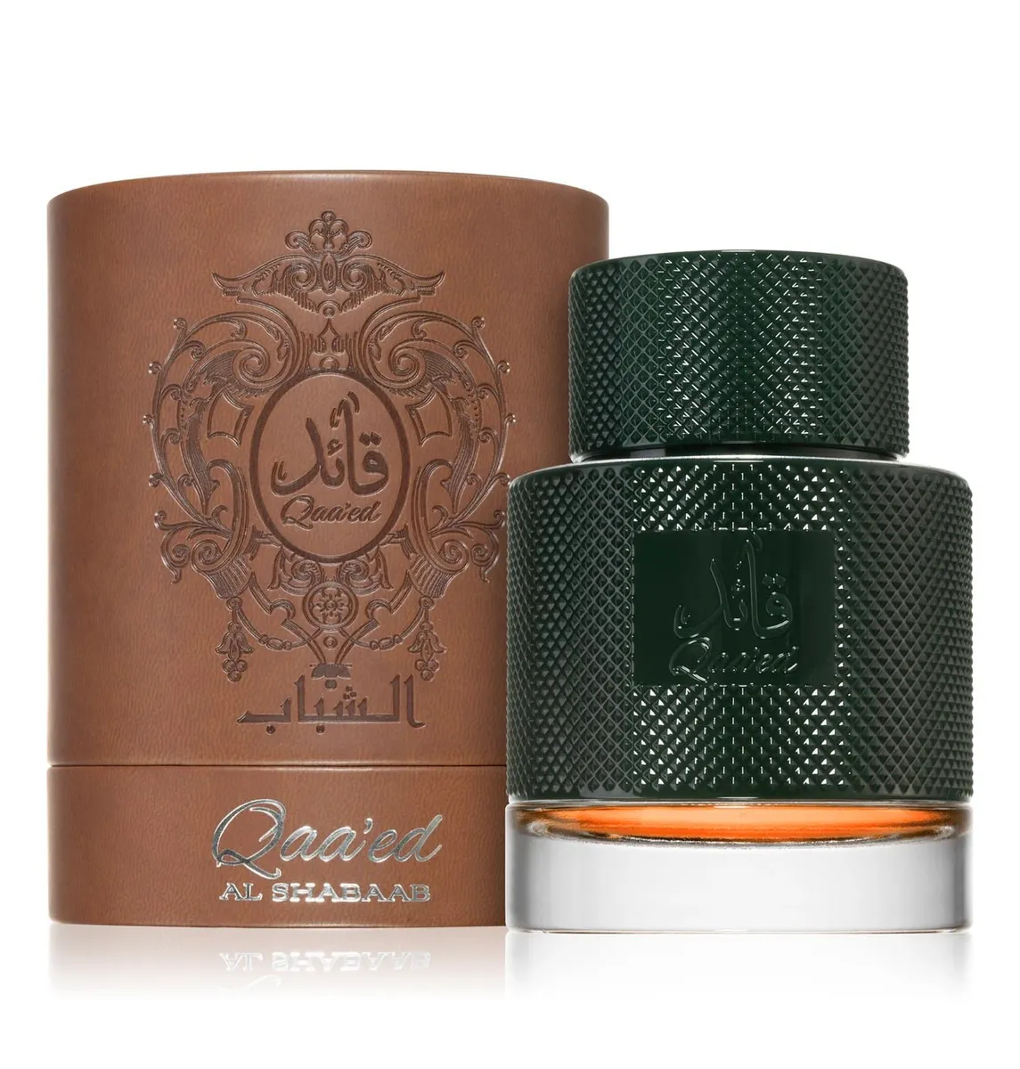 Perfumy Qaa'ed Al Shabaab 100ml w eleganckim opakowaniu brązowo-zielonym