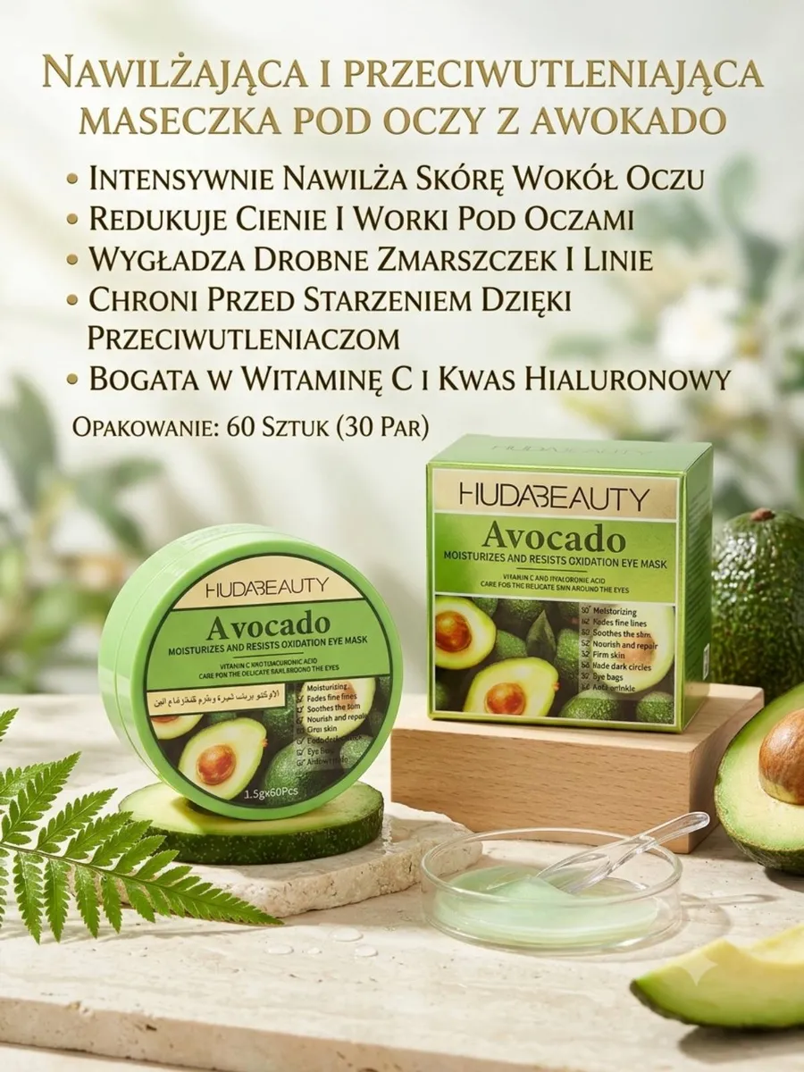 HUDA BEAUTY Nawilżająca maseczka pod oczy z awokado 60 szt