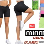 Minmin krótkie legginsy damskie elastyczne kolorowe