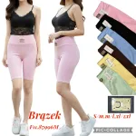 Legginsy damskie krótkie pastelowe kolory z wysokim stanem
