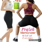 Legginsy damskie czarne prążkowane marszczone M-2XL