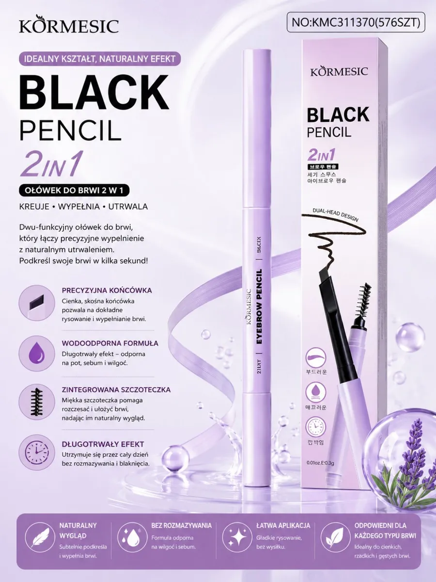 KORMESIC Black Pencil 2w1 wodoodporny ołówek do brwi