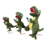 Pluszowy Dinozaur Zielony 50cm Miękki Zabawka