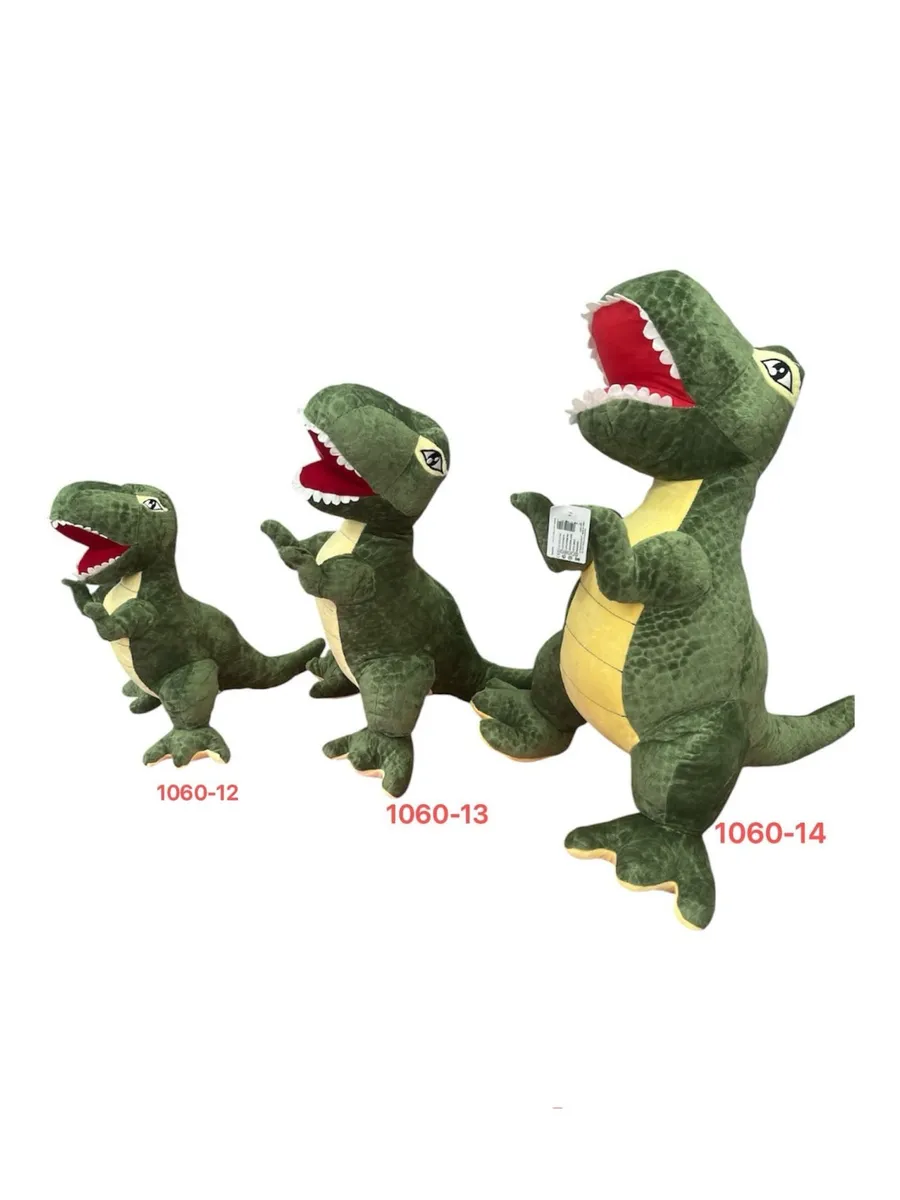 Pluszowy Dinozaur Zielony 50cm Miękki Zabawka