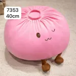 Poduszka pluszowa różowa 40 cm z nóżkami i haftem