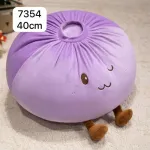 Poduszka pluszowa fioletowa 40 cm z nóżkami