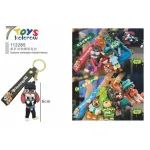 Brelok 7TOYS Szalone zwierzęta miasta 6 cm kolorowy