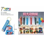 Brelok 7 Toys kolorowy z postaciami zwierząt 6 cm