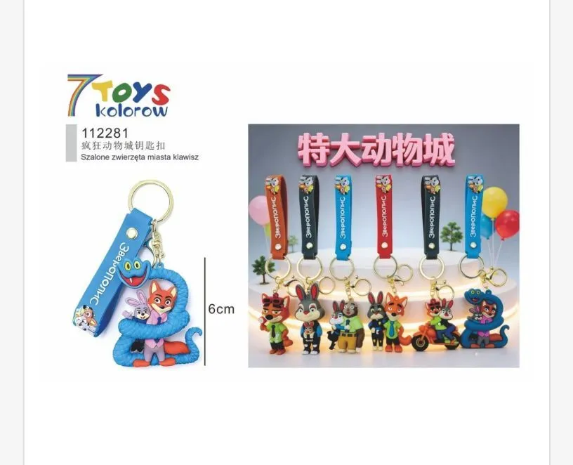 Zestaw kolorowych breloków 7 Toys z postaciami zwierząt i paskiem z nadrukiem, wysokość 6 cm