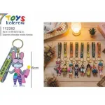 Brelok 7 Toys Kolorowy Królik 6 cm z paskiem z napisem