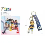 Brelok piłkarz z zawieszką Football 6 cm kolorowy