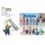 Brelok Zootropolis z postacią zwierzęcą i zawieszką 6 cm