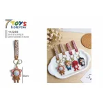 Brelok Stranger Things z lampką LED 6 cm kolorowy