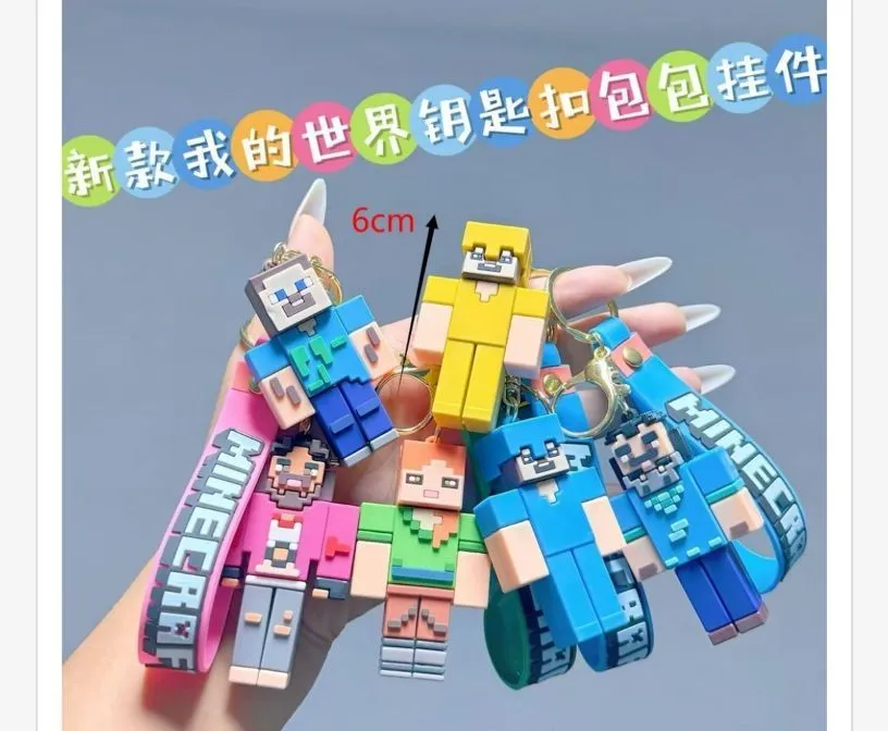 Brelok Minecraft postać 6 cm z silikonową zawieszką kolorową