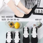 Czarne stopki damskie z modalu MOTYL rozmiar 35-42