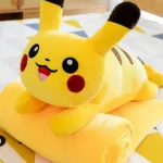 Maskotka Pikachu z miękkim żółtym kocykiem
