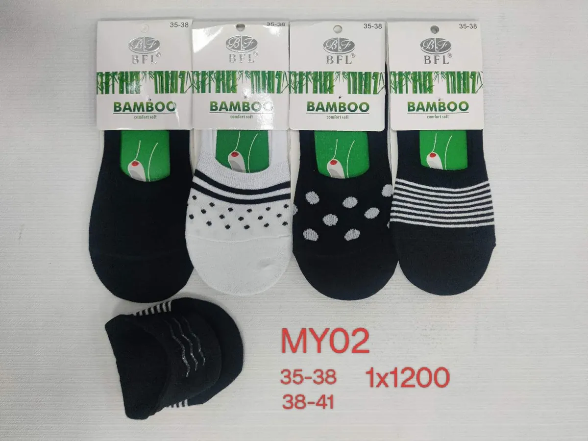 Skarpetki bambusowe damskie 35-38 mix wzorów BFL Bamboo