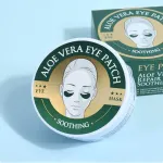 Aloe Vera Eye Patch maska hydrożelowa do pielęgnacji okolic oczu