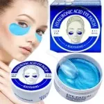 Hyaluronic Acid Eye Patch niebieskie płatki pod oczy nawilżające
