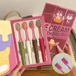 Zestaw szczoteczek do zębów ICE CREAM kolorowy 4 sztuki