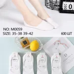 Motyl Białe Stopki Damskie Modal Rozmiar 35-42