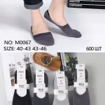 Stopki M&K Modal w odcieniach szarości i czerni, rozmiar 40-46