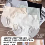 Majtki damskie modelujące z lodowego jedwabiu, rozmiar uniwersalny