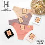 Heat Underwear Figi Laserowe Brzoskwiniowe, Beżowe, Fioletowe M-XL