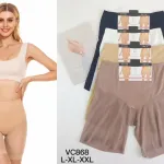 Majtki modelujące Heat Underwear w zestawie 4 kolorów L-XXL