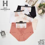 Majtki damskie Heat Underwear z koronką i mikrofibrą mix kolorów