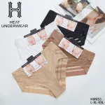Majtki damskie Heat Underwear w kolorach beż, czarny, biały L-XXL