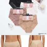 Majtki damskie Heat Underwear beżowe, czarne, białe, S-XXL