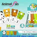Mini wentylator ręczny Animal Fan z motywem zwierząt 13,2x7,8 cm