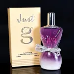 Perfumy Just G 100ml fioletowo-białe flakon z kokardą
