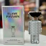 Flame Passion Perfumy 75ml Limited Edition srebrny flakon