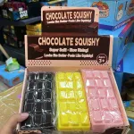Chocolate Squishy Zestaw 3 Kolorów Antystresowy