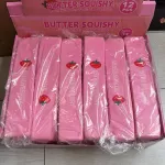 Butter Squishy Piankowa Masa Plastyczna Truskawkowa Różowa