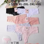 Koronkowe majtki damskie HANA XL-4XL mix kolorów