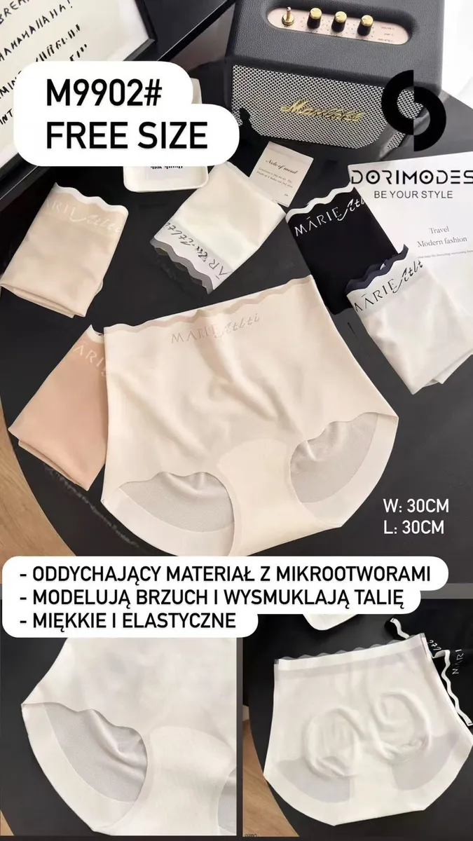 Beżowe majtki modelujące z mikrootworami i gładkim wykończeniem, rozmiar uniwersalny