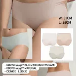 Majtki damskie beżowe oddychające z mikrootworami M6426, free size