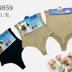 Modelujący beżowy i czarny wysoki pas majtki 16859 M-L-XL