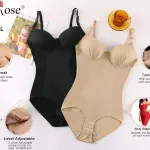 Body modelujące Aosi Rose beżowe i czarne z regulacją rozmiaru