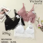 Koronkowy biustonosz Victoria New Style w trzech kolorach
