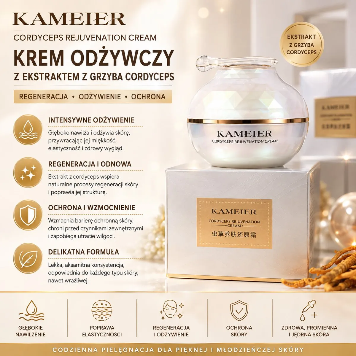 KAMEIER Krem odżywczy z ekstraktem z grzyba Cordyceps