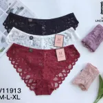 Koronkowe majtki damskie Heat Underwear w kolorach bordowym, białym i czarnym