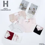 Majtki damskie Heat Underwear Comfort bawełniane z koronką mix kolorów